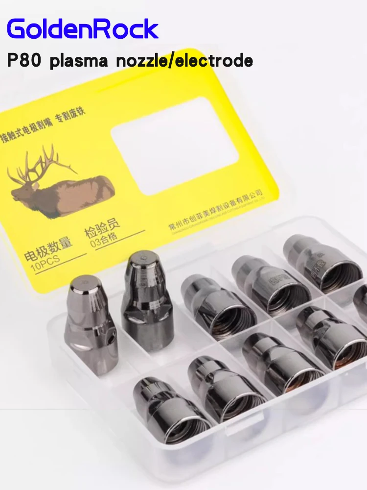 GoldenRock P80 Plasma Nozzle & Electrode Set - Durable LGK 60A-120A Torch Consumables for CNC Plasma Cutting Spare Parts
GoldenRock P80 Plasma Nozzle & Electrode Set - Durable LGK 60A-120A Torch Consumables for CNC Plasma Cutting Spare Parts