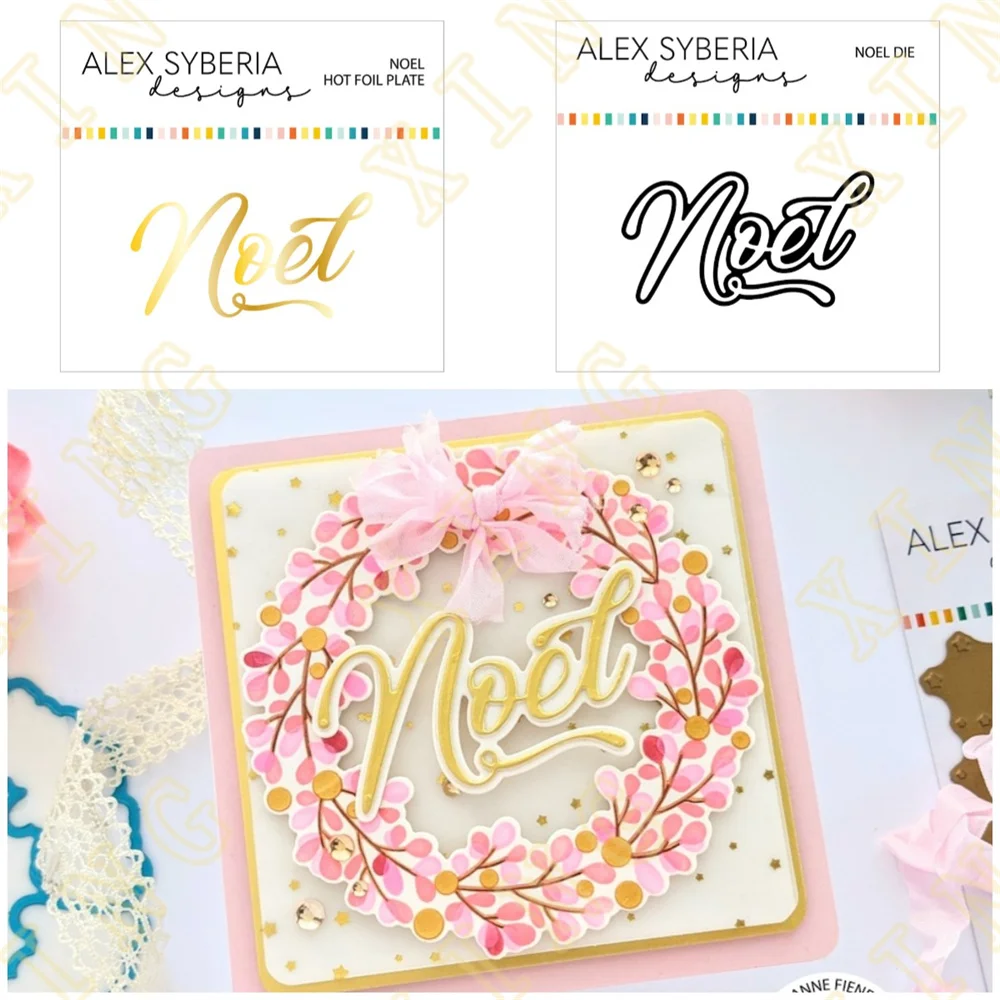 New Arrival Noel Hot Foil Plate Metal Cutting Dies Hot Foil Die Cut for DIY Scrapbooking Album Embossing Paper Card Embossing
New Arrival Noel Hot Foil Plate Metal Cutting Dies Hot Foil Die Cut for DIY Scrapbooking Album Embossing Paper Card Embossing
