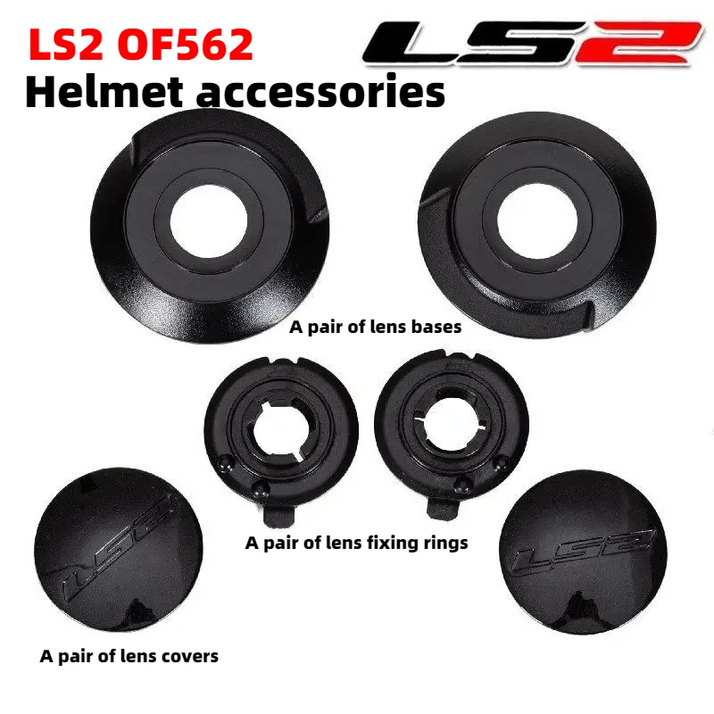 Original Helmet Lens Accessories LS2 OF562 LS2 AIRFLOW Lens Base/lens Cover/fixing Ring 2PC Genuine Lens Accessories
Original Helmet Lens Accessories LS2 OF562 LS2 AIRFLOW Lens Base/lens Cover/fixing Ring 2PC Genuine Lens Accessories
