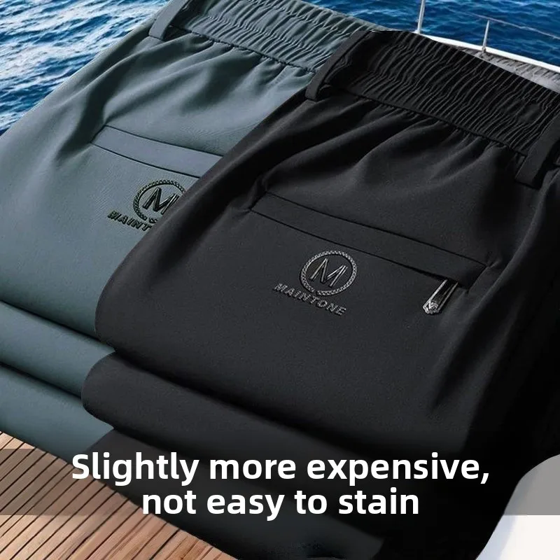 Ice Silk Thin Men's Pants Loose Summer Elastic Breathable Large Size Straight Leg Casual Long Trousers Fashionable Urban Style
Ice Silk Thin Men's Pants Loose Summer Elastic Breathable Large Size Straight Leg Casual Long Trousers Fashionable Urban Style