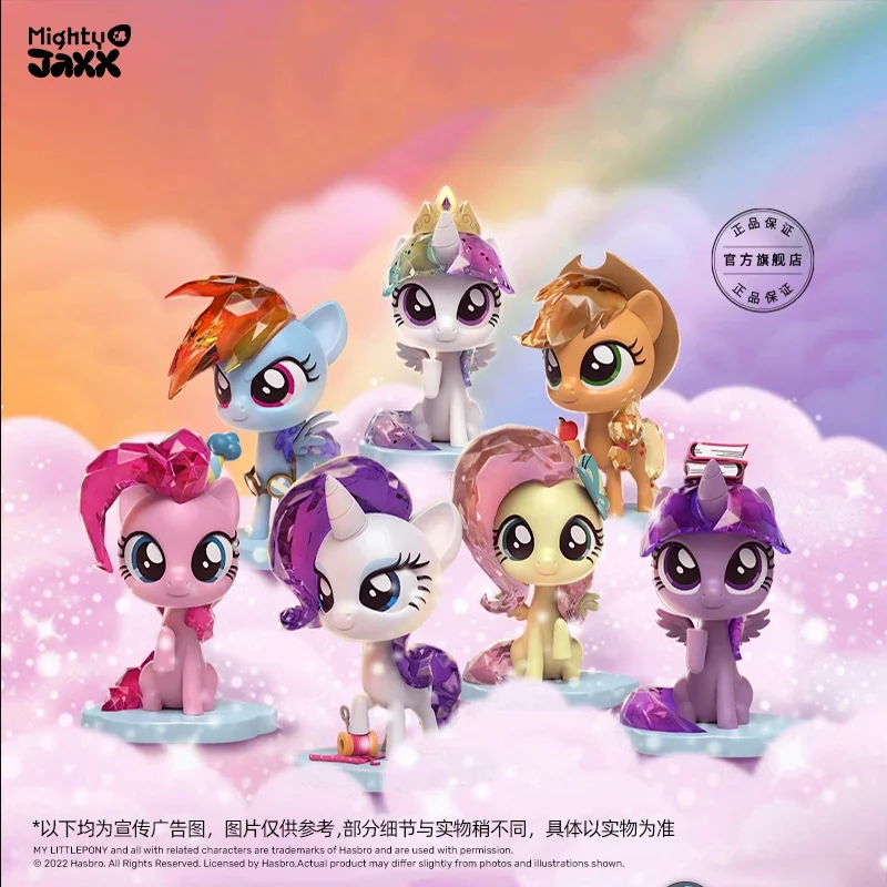 Hasbro Mighty Jaxx My Little Pony Kwistal Fwenz Series One Mistery Box Twilight Sparkle Rainbow Dash Figurine Kawaii Dolls Gifts
Hasbro Mighty Jaxx My Little Pony Kwistal Fwenz Series One Mistery Box Twilight Sparkle Rainbow Dash Figurine Kawaii Dolls Gifts