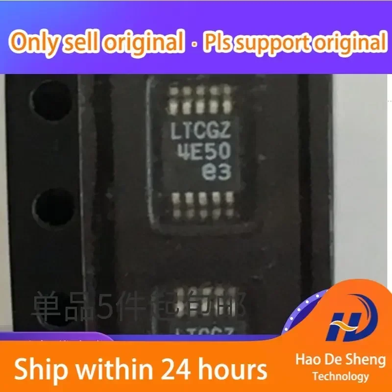 10 шт./лот, контроллер высокого напряжения LTC3824 LTC3824IMSE, логотип LTCGZ, MSOP-10, новый, оригинальный, в наличии
10 шт./лот, контроллер высокого напряжения LTC3824 LTC3824IMSE, логотип LTCGZ, MSOP-10, новый, оригинальный, в наличии