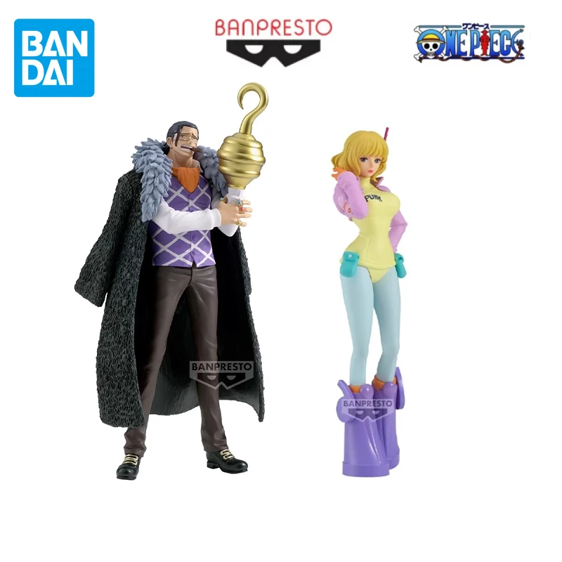 BANDAI Genuine One Piece DXF THE GRANDLINE SERIES Stussy EXTRA Sir Crocodile Anime Action Figures Toys Kids Gift Model
BANDAI Genuine One Piece DXF THE GRANDLINE SERIES Stussy EXTRA Sir Crocodile Anime Action Figures Toys Kids Gift Model
