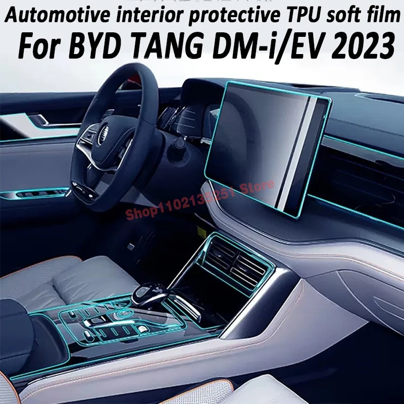 Для BYD TANG EV BEV DMI 2023, Защитная пленка для экрана автомобильного интерьера, защитная пленка из ТПУ с защитой от царапин
Для BYD TANG EV BEV DMI 2023, Защитная пленка для экрана автомобильного интерьера, защитная пленка из ТПУ с защитой от царапин