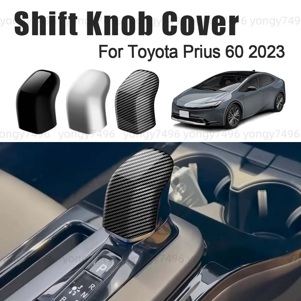 Car Upgrade Shift Knob Cover For Toyota Prius 60 2023 Carbon Fiber Chrome Silver Matte Black Cars Accessories Car Styling
Car Upgrade Shift Knob Cover For Toyota Prius 60 2023 Carbon Fiber Chrome Silver Matte Black Cars Accessories Car Styling