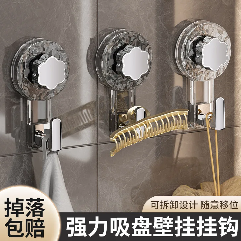 Vacuum Suction Cup Hook, No PunchingBathroom, No Trace, Strong Adhesive,Kitchen Load-bearing,Bathroom SuctionCup Hook
Vacuum Suction Cup Hook, No PunchingBathroom, No Trace, Strong Adhesive,Kitchen Load-bearing,Bathroom SuctionCup Hook