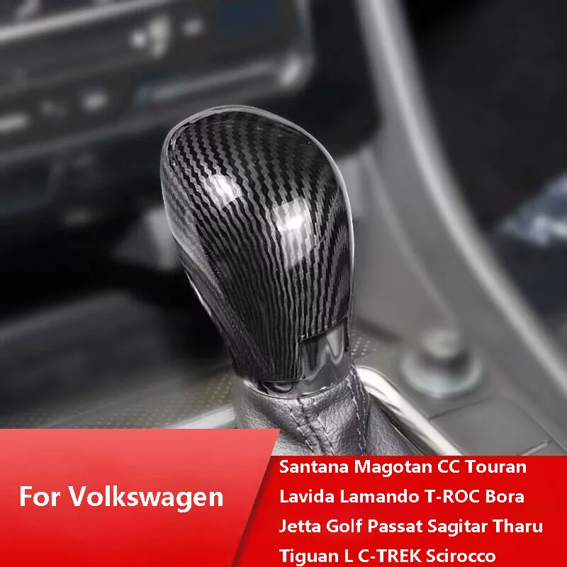 Trim For VW Santana Magotan CC Touran T-ROC Passat Sagitar Tiguan Carbon Fiber ABS Gear Shift Knob Cover Car Accessories Auto
Trim For VW Santana Magotan CC Touran T-ROC Passat Sagitar Tiguan Carbon Fiber ABS Gear Shift Knob Cover Car Accessories Auto