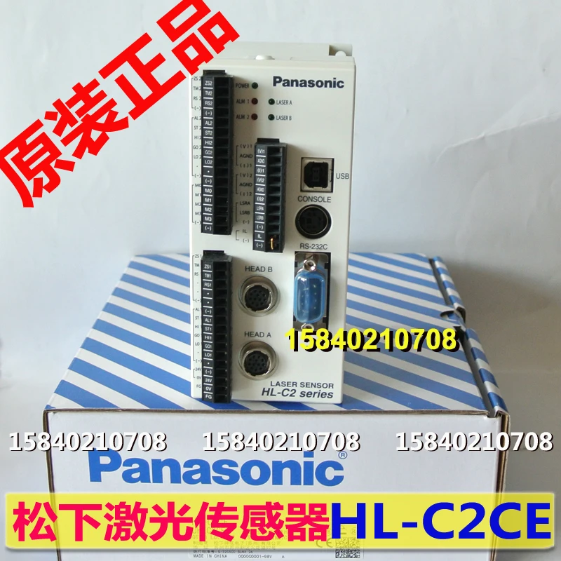 Hl-c2ce high precision laser displacement sensor controller NPN output Panasonic hl-c2ce
Hl-c2ce high precision laser displacement sensor controller NPN output Panasonic hl-c2ce