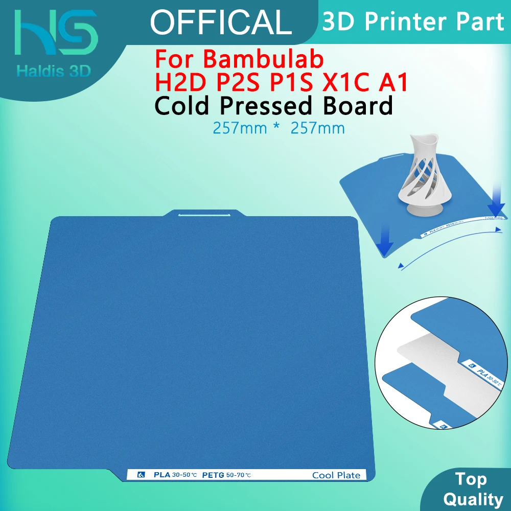 For Bambulab H2D P2S P1S X1C A1 PEI Double Side Frosted Low Temperature Cold Pressed Board Build Plate Sheet For Bambu Lab Parts
For Bambulab H2D P2S P1S X1C A1 PEI Double Side Frosted Low Temperature Cold Pressed Board Build Plate Sheet For Bambu Lab Parts