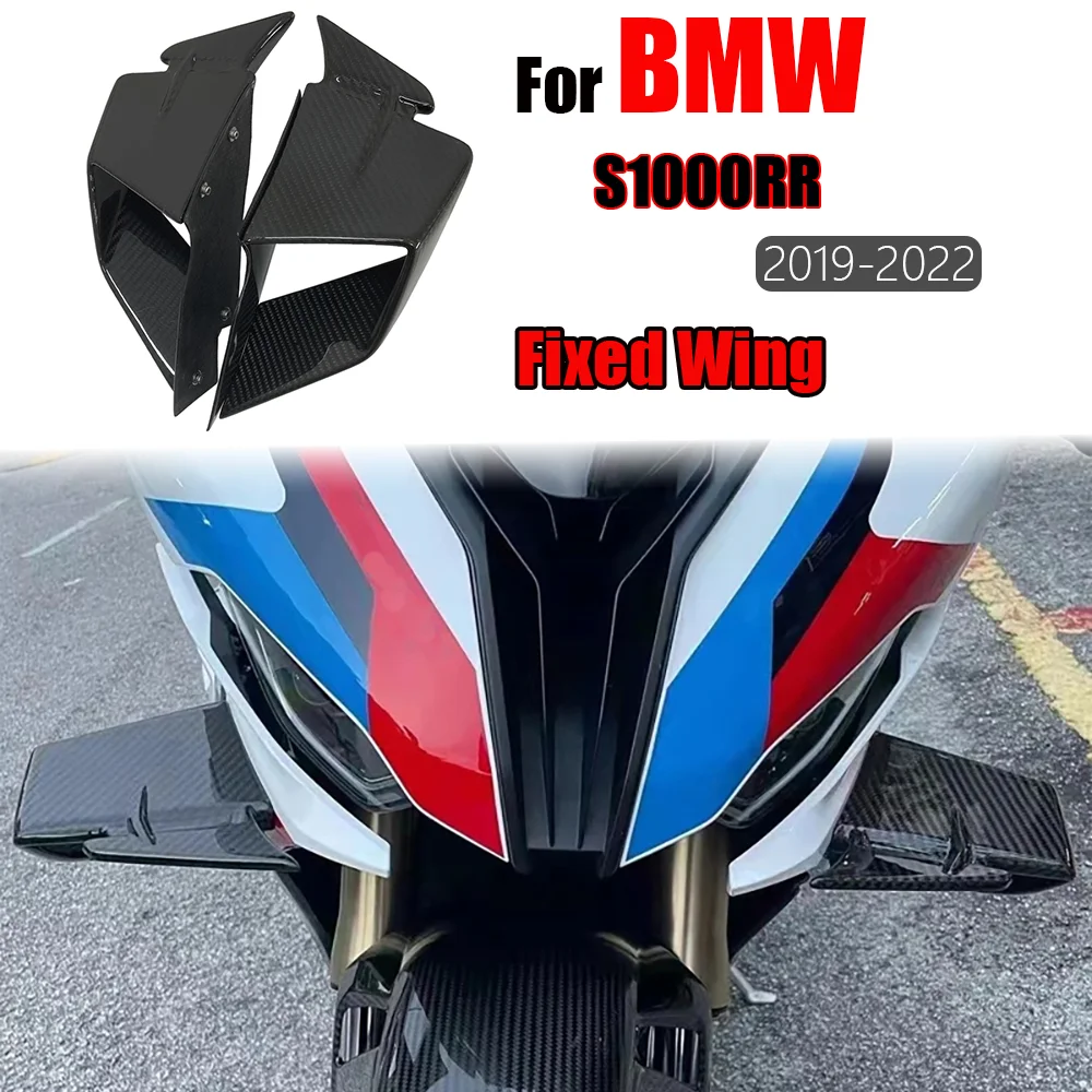 Motorcycle Winglet Side Spoiler Wind Flow Fixing Wing Fairing Side Panel Fixed Wing For BMW S1000RR 2019-2022
Motorcycle Winglet Side Spoiler Wind Flow Fixing Wing Fairing Side Panel Fixed Wing For BMW S1000RR 2019-2022