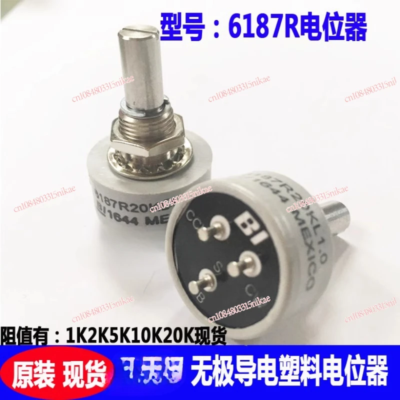 6187R Conductive Plastic Potentiometer 360 Degree Unlimited Precision Varistor 20k 1k2k5k10k
6187R Conductive Plastic Potentiometer 360 Degree Unlimited Precision Varistor 20k 1k2k5k10k