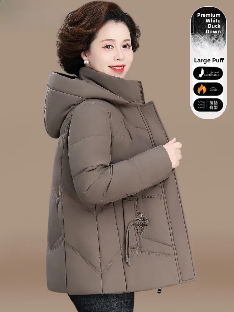 Теплая пуховая куртка для женщин среднего возраста, зимнее модное пальто с капюшоном, утолщенное, из полиэфирного волокна, на молнии
Теплая пуховая куртка для женщин среднего возраста, зимнее модное пальто с капюшоном, утолщенное, из полиэфирного волокна, на молнии