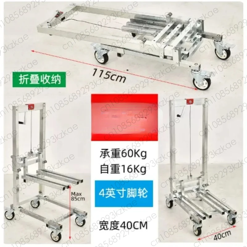 Manual Unloading Tool: Lift, Transport, Stack, Forklift, Portable Folding Stacker, Lightweight Home Use
Manual Unloading Tool: Lift, Transport, Stack, Forklift, Portable Folding Stacker, Lightweight Home Use