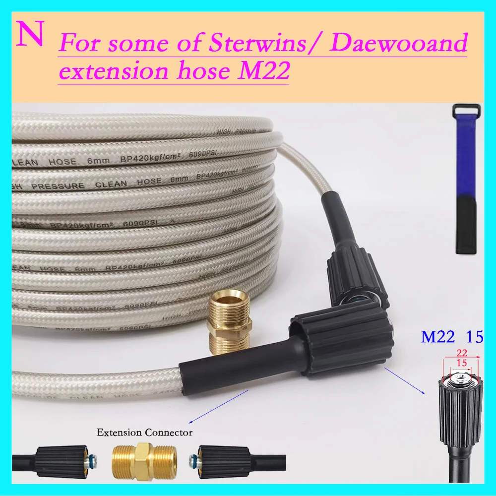 0.5-40m Car Washer Hose High Pressure Washer Hose Tube Car Wash Device Water Pipe Cleaning Fit Extension Replacement Hose
0.5-40m Car Washer Hose High Pressure Washer Hose Tube Car Wash Device Water Pipe Cleaning Fit Extension Replacement Hose