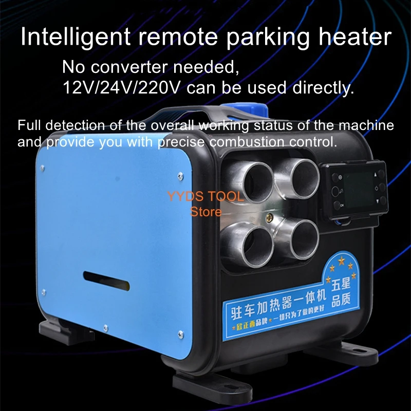 12/24/220V universal household heater parking heater car wood heater three in one heater
12/24/220V universal household heater parking heater car wood heater three in one heater