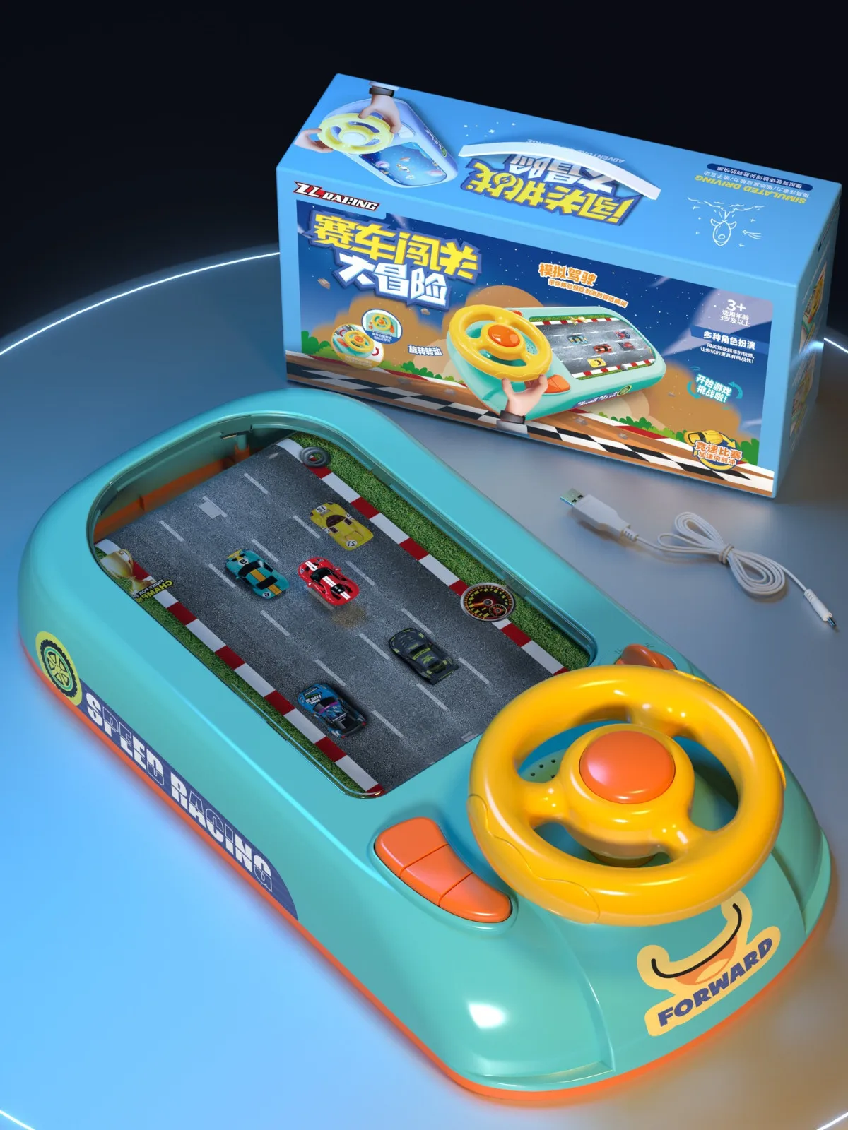 Детская электронная приключенческая игра, рулевое колесо, гоночные автомобили, игрушки для вождения, имитация транспортных средств, музыкальные звуки, подарки для детей
Детская электронная приключенческая игра, рулевое колесо, гоночные автомобили, игрушки для вождения, имитация транспортных средств, музыкальные звуки, подарки для детей