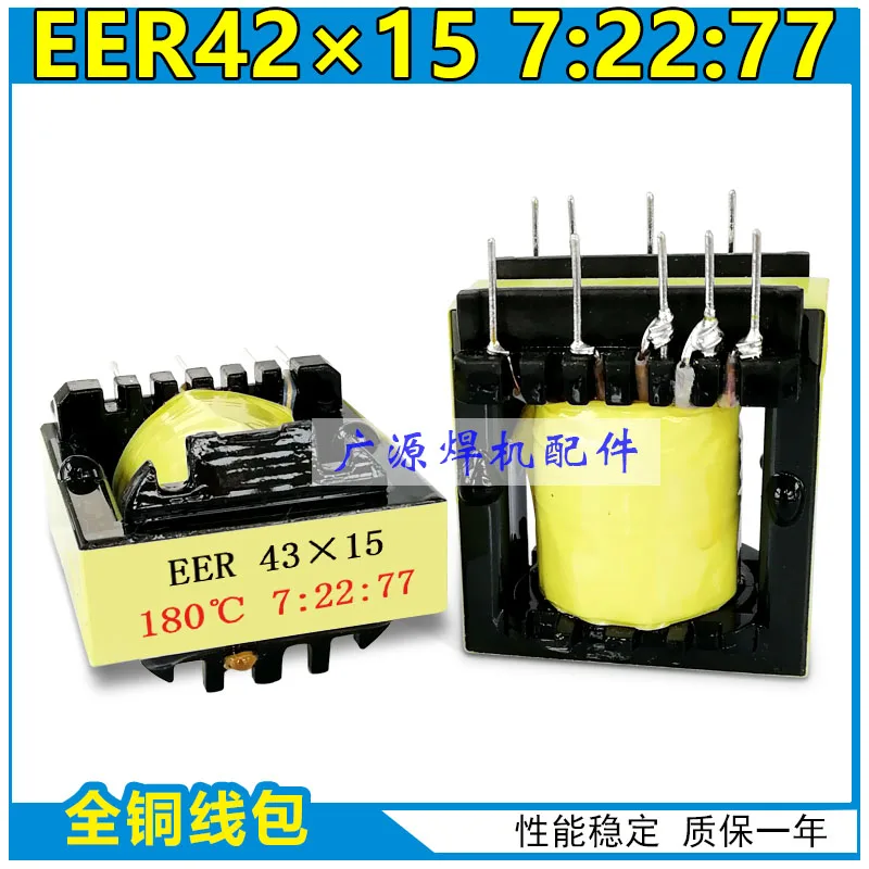 for Inverter argon arc welding high frequency arc ignition step-up transformer EER43 * 15 7:22:77 welding machine maintenance
for Inverter argon arc welding high frequency arc ignition step-up transformer EER43 * 15 7:22:77 welding machine maintenance