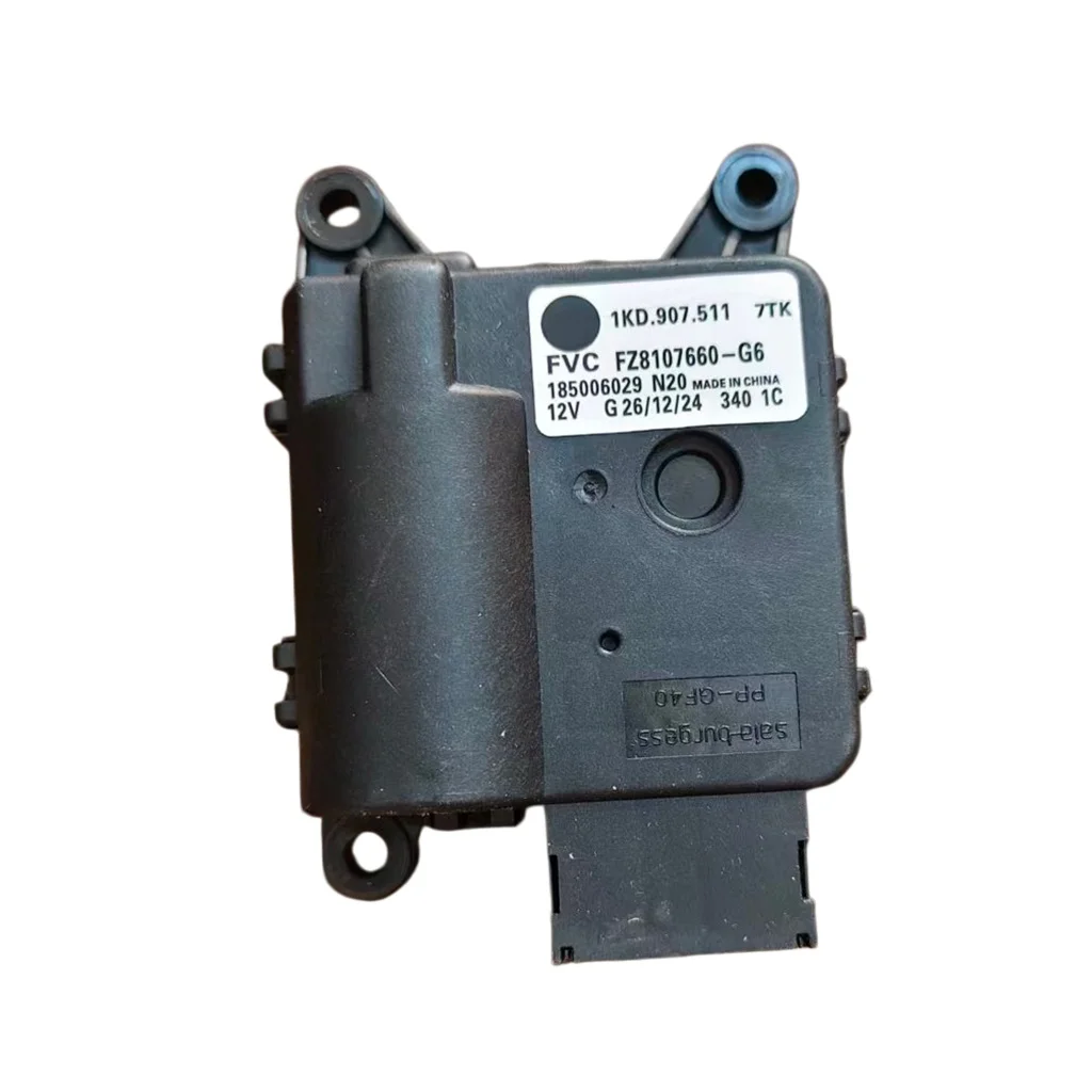 Air Recirculation Actuator Motor for HVAC Distribution Flap For Passat Tiguan Jetta CC GOLF Touran Q3 Octavia Superb 1KD 907 511
Air Recirculation Actuator Motor for HVAC Distribution Flap For Passat Tiguan Jetta CC GOLF Touran Q3 Octavia Superb 1KD 907 511