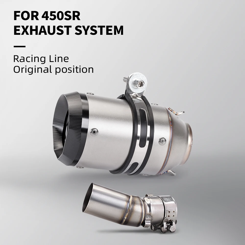 Silp On motorcycle CFMOTO 450SR NK450, 450NK 450SR 51MM carbon fiber exhaust pipe middle connecting pipe,
Silp On motorcycle CFMOTO 450SR NK450, 450NK 450SR 51MM carbon fiber exhaust pipe middle connecting pipe,