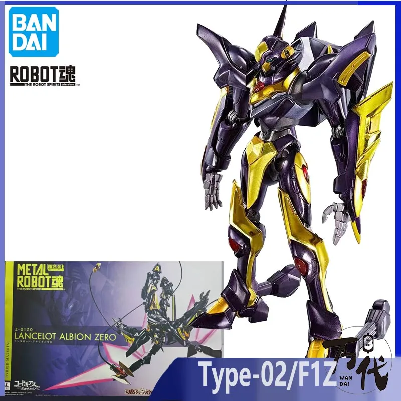 Bandai Type-02/F1Z Red Lotus Holy Sky Octupole Gundam Action Figure Mobile Suit Gundam Model Kit Assembly Toys for Boys Display
Bandai Type-02/F1Z Red Lotus Holy Sky Octupole Gundam Action Figure Mobile Suit Gundam Model Kit Assembly Toys for Boys Display