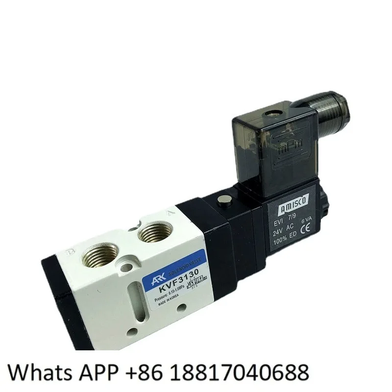Электромагнитный клапан KVF3130 AC220V DC24V, двухпозиционный, пятиходовой, с одинарным электронным управлением
Электромагнитный клапан KVF3130 AC220V DC24V, двухпозиционный, пятиходовой, с одинарным электронным управлением