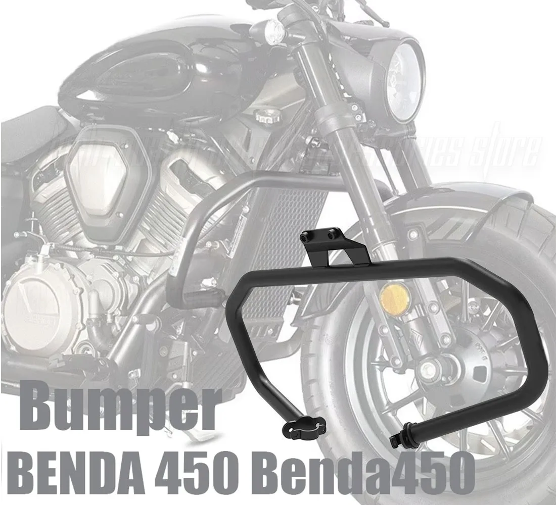 New Motorcycle Suitable for Benda 450 Engine Guard Bumper Anti-collision Bar Protector Suitable for Benda 450
New Motorcycle Suitable for Benda 450 Engine Guard Bumper Anti-collision Bar Protector Suitable for Benda 450