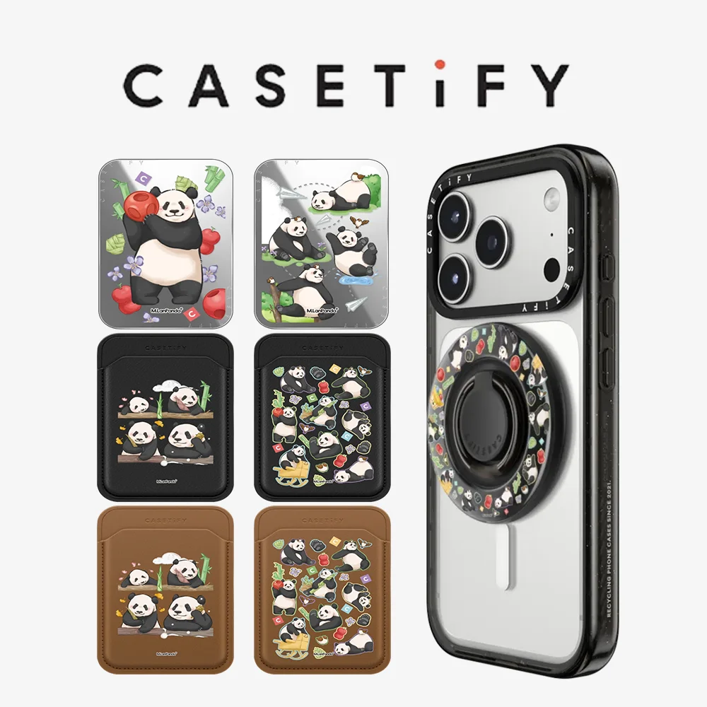 CASETiFY Panda Series Menglan's Daily Life Magnetic Phone Holder Card Pack for iPhone 17 16 15 14 13 for Samsung S25 S26 A57 A36
CASETiFY Panda Series Menglan's Daily Life Magnetic Phone Holder Card Pack for iPhone 17 16 15 14 13 for Samsung S25 S26 A57 A36