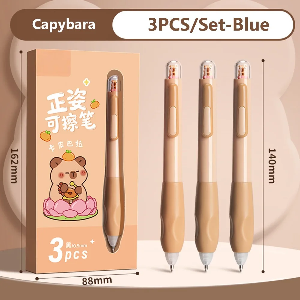 3PCS/Set Correct The Posture of Holding Pen Gel Pen Erasable Black/Blue Ink Neutral Pen PressType Ballpoint Pen School Office
3PCS/Set Correct The Posture of Holding Pen Gel Pen Erasable Black/Blue Ink Neutral Pen PressType Ballpoint Pen School Office