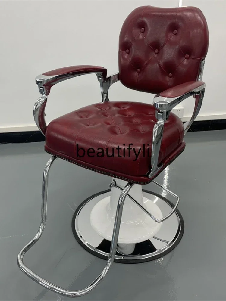 ss D Retro style oil head hair chair barber shop simple light luxury hair cutting salon perm and dyeing chair
ss D Retro style oil head hair chair barber shop simple light luxury hair cutting salon perm and dyeing chair