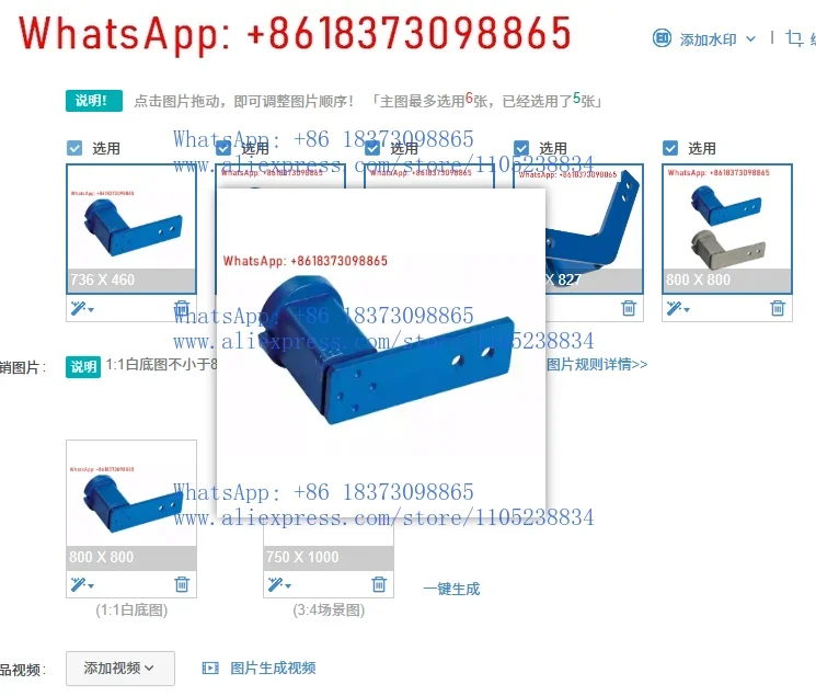 ROSTA original imported elastic tensioner shock absorption device chain wheel belt drive automatic buffer SE11
ROSTA original imported elastic tensioner shock absorption device chain wheel belt drive automatic buffer SE11