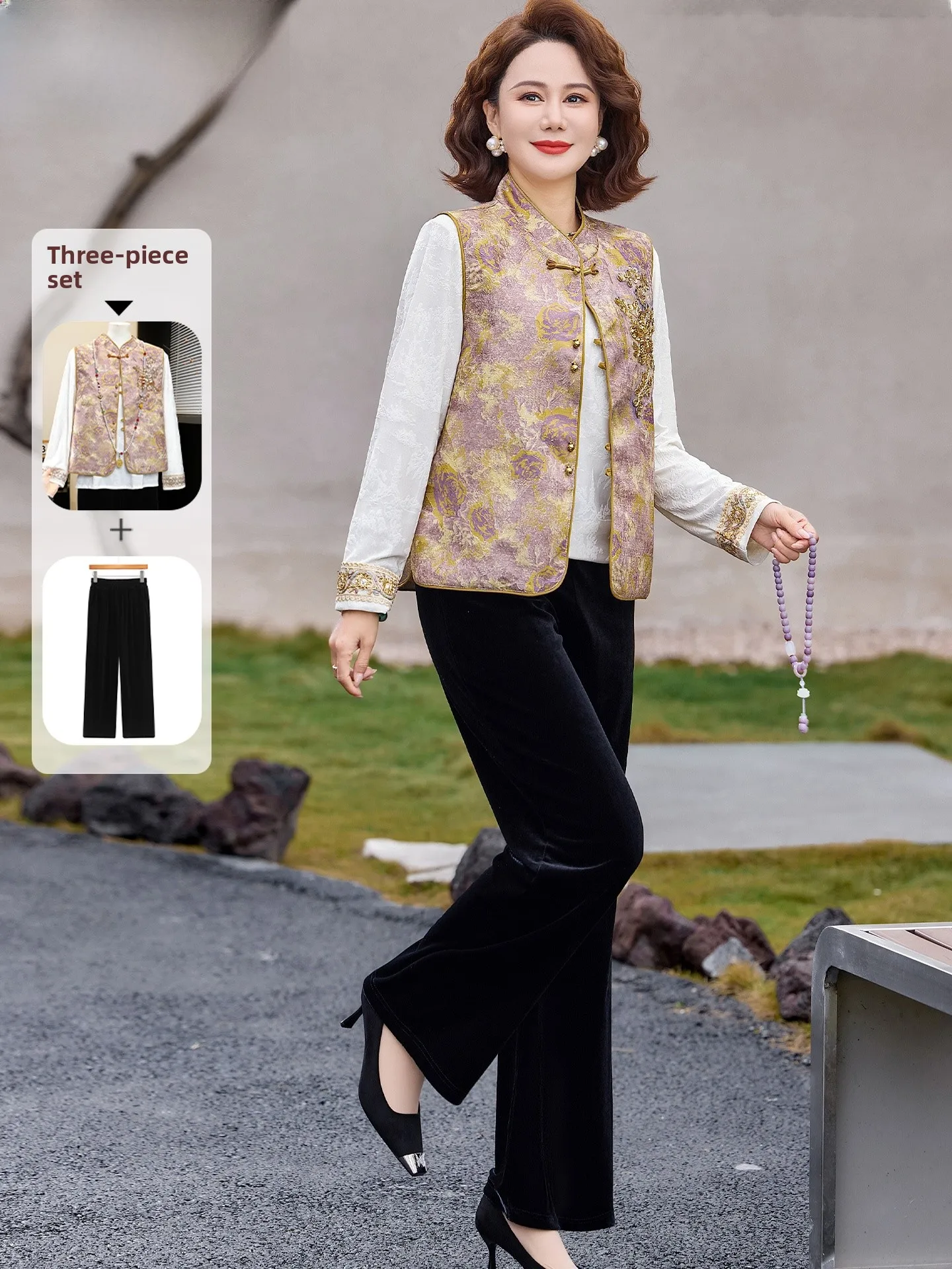 New Chinese Sle Gold Velvet Tang Suit Spring Faion Set for Mom Middle-Aged And ly Women National Trend Top And Vest
New Chinese Sle Gold Velvet Tang Suit Spring Faion Set for Mom Middle-Aged And ly Women National Trend Top And Vest