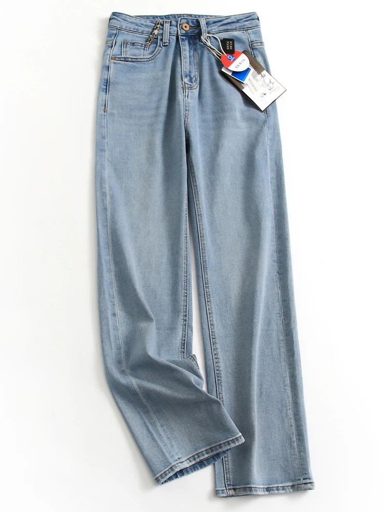 High Waist Straight Leg Blue Jeans Women's Long Pants Slimming Leg Lengthening Effect Durable Denim Fabric Zipper Closure
High Waist Straight Leg Blue Jeans Women's Long Pants Slimming Leg Lengthening Effect Durable Denim Fabric Zipper Closure