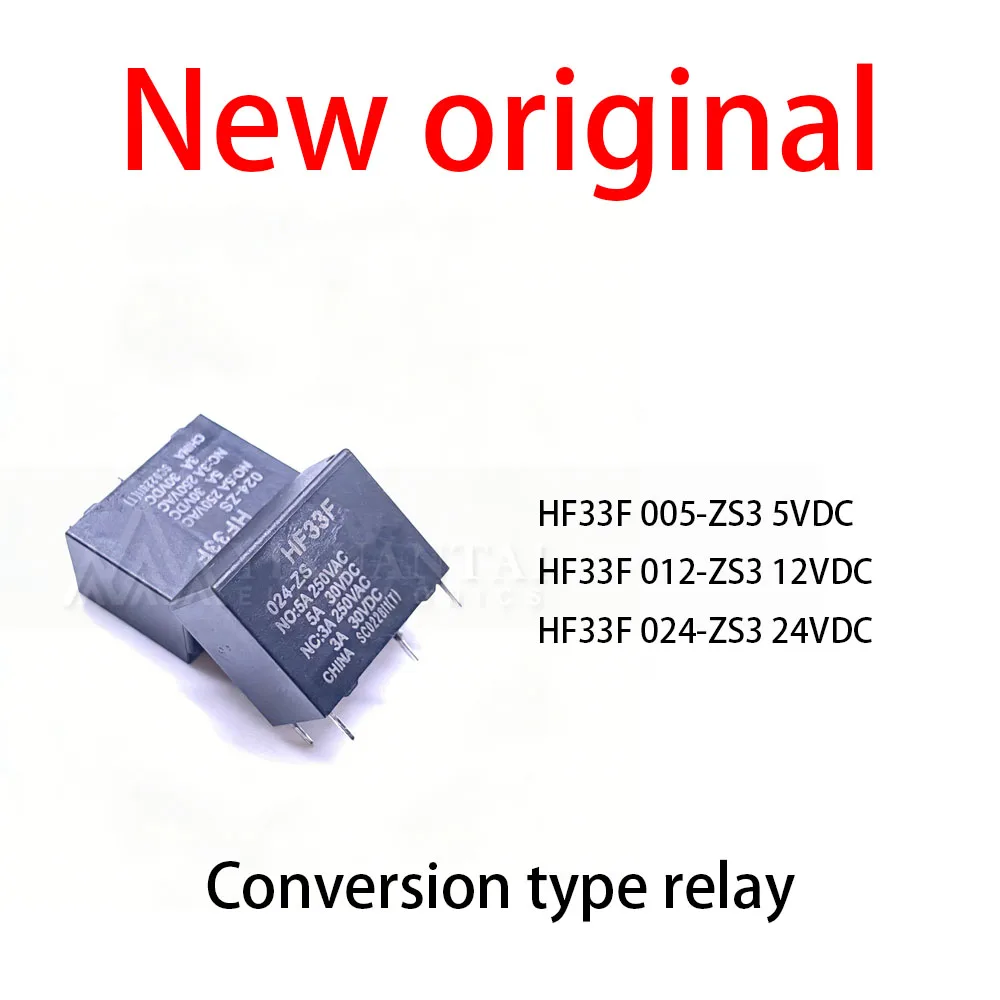 10Pcs/Lot New original HHF33F 005-ZS3 5VDC HF33F 012-ZS3 12VDC HF33F 024-ZS3 24VDC Conversion type relay
10Pcs/Lot New original HHF33F 005-ZS3 5VDC HF33F 012-ZS3 12VDC HF33F 024-ZS3 24VDC Conversion type relay