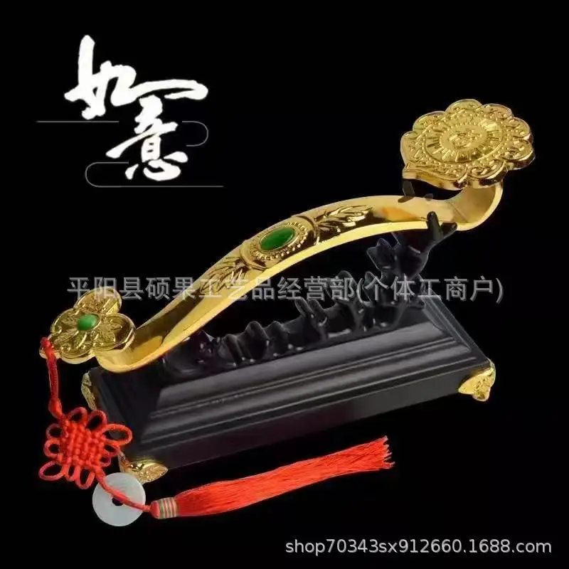 Gold Ruyi Ornament Alloy Ruyi Housewarming Wedding Gifts Exquisite Lucky Crafts Live Streaming
Gold Ruyi Ornament Alloy Ruyi Housewarming Wedding Gifts Exquisite Lucky Crafts Live Streaming