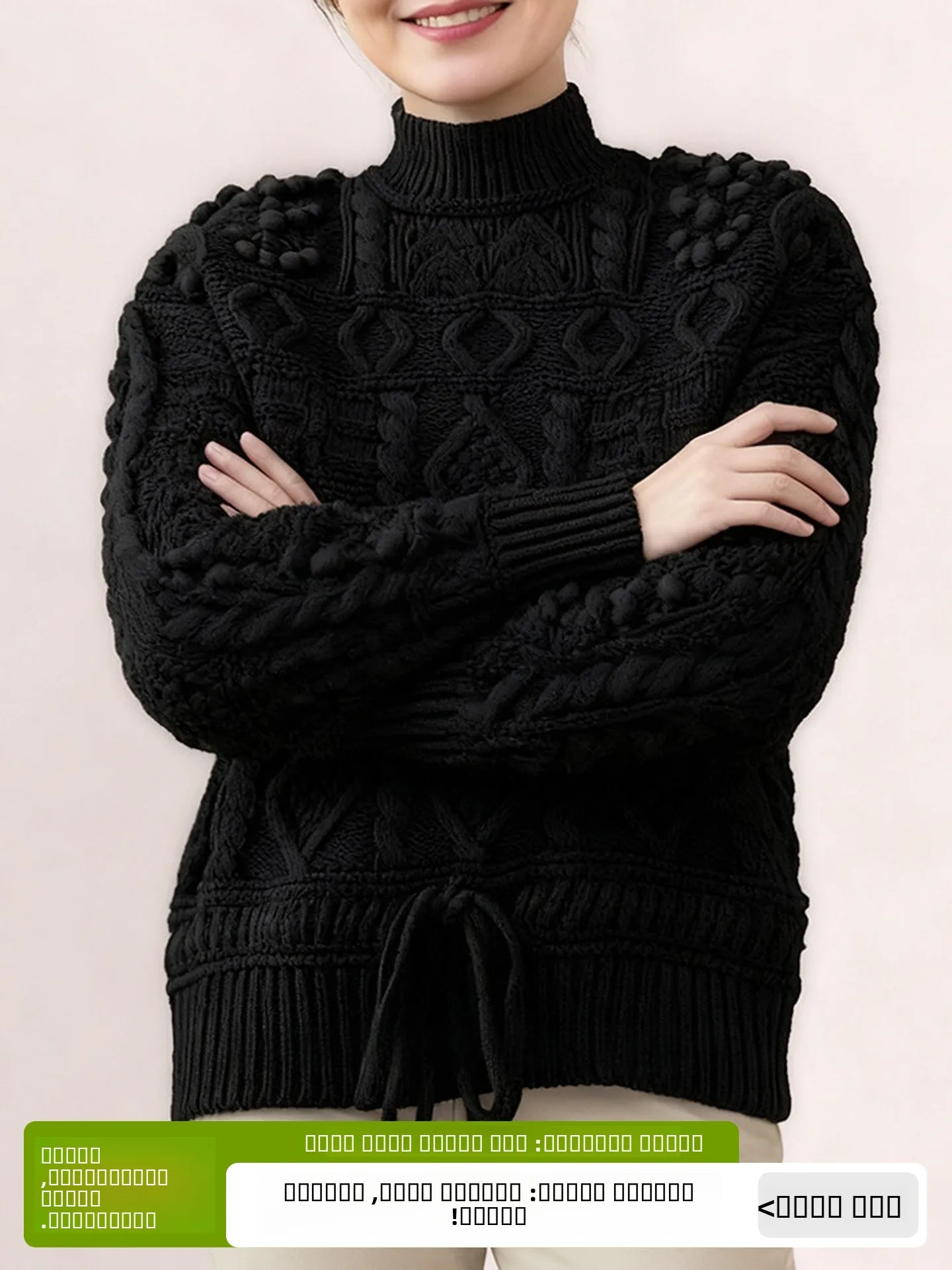 Черный женский свитер с высоким воротником, узором косы, длинными рукавами, свободного кроя, теплый, осенне-зимний, однотонный
Черный женский свитер с высоким воротником, узором косы, длинными рукавами, свободного кроя, теплый, осенне-зимний, однотонный