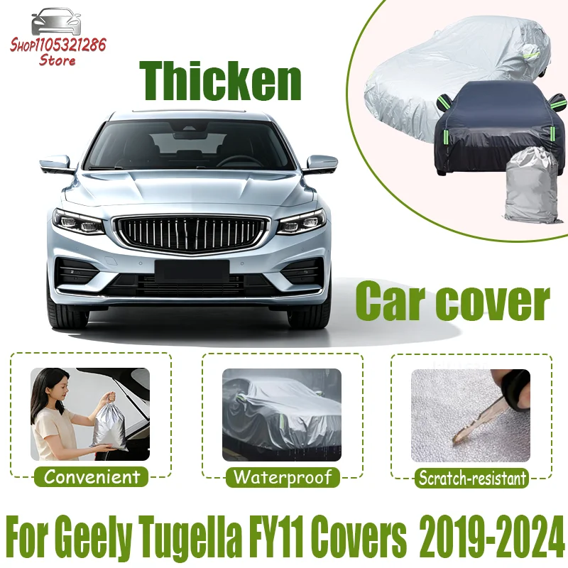 For Geely Tugella FY11 Covers 2019-2024 Full Car Covers Outdoor Sun Anti UV Rain Snow Dust Protection Oxford Cloth Accessories
For Geely Tugella FY11 Covers 2019-2024 Full Car Covers Outdoor Sun Anti UV Rain Snow Dust Protection Oxford Cloth Accessories