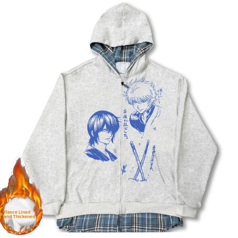 Original Design Hooded Zipper Jaet Patchwork Sweatirt Thiened Polyester Fabric Student Wear Resistant Long Sve Cardigan
Original Design Hooded Zipper Jaet Patchwork Sweatirt Thiened Polyester Fabric Student Wear Resistant Long Sve Cardigan