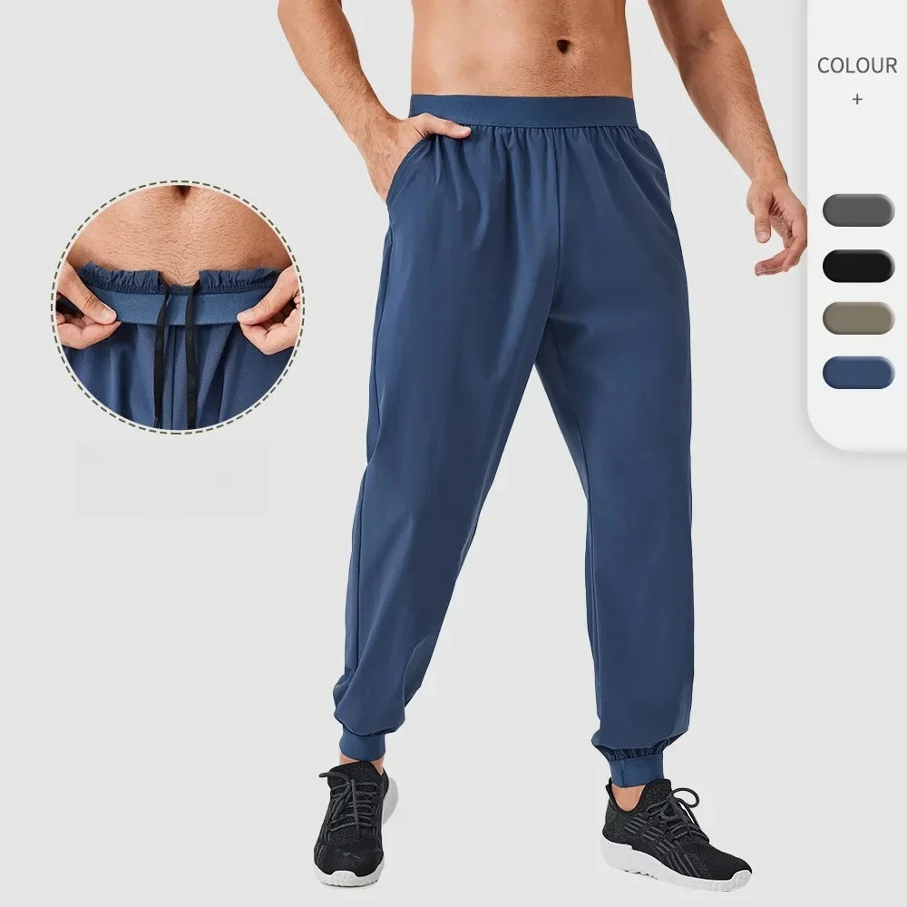 Men Casual Training Trousers Elastic Waist Ultra-thin Quick Dry High Waist Loose Long Pants Gym Bodybuilding Fitness Sport Pants
Men Casual Training Trousers Elastic Waist Ultra-thin Quick Dry High Waist Loose Long Pants Gym Bodybuilding Fitness Sport Pants