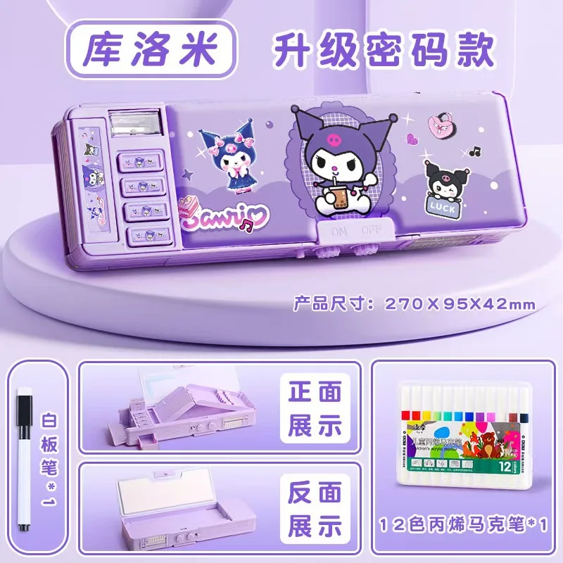 Double-sided Multi-purpose Pencil Case Kuromi Cinnamoroll Pencil Case Large Capacity Pencil Case for Elementary School Students
Double-sided Multi-purpose Pencil Case Kuromi Cinnamoroll Pencil Case Large Capacity Pencil Case for Elementary School Students