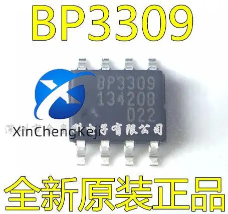 20pcs original new integration BP3309 3309 SOP-8
20pcs original new integration BP3309 3309 SOP-8
