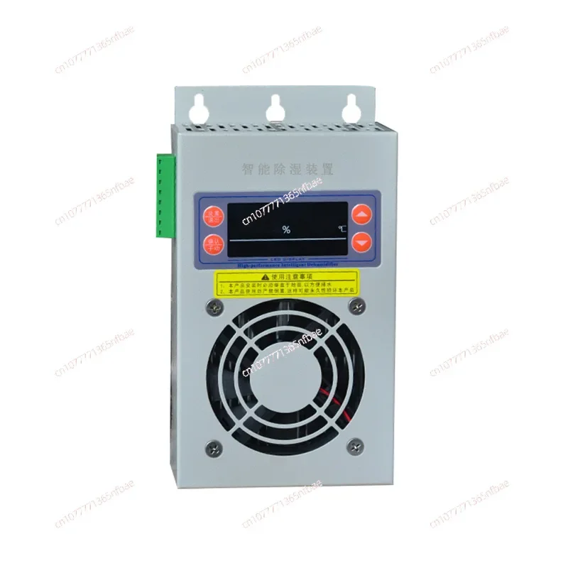 Intelligent High-voltage Cabinet Distribution Box Humidity Controller, Cabinet Anti-condensation Device
Intelligent High-voltage Cabinet Distribution Box Humidity Controller, Cabinet Anti-condensation Device