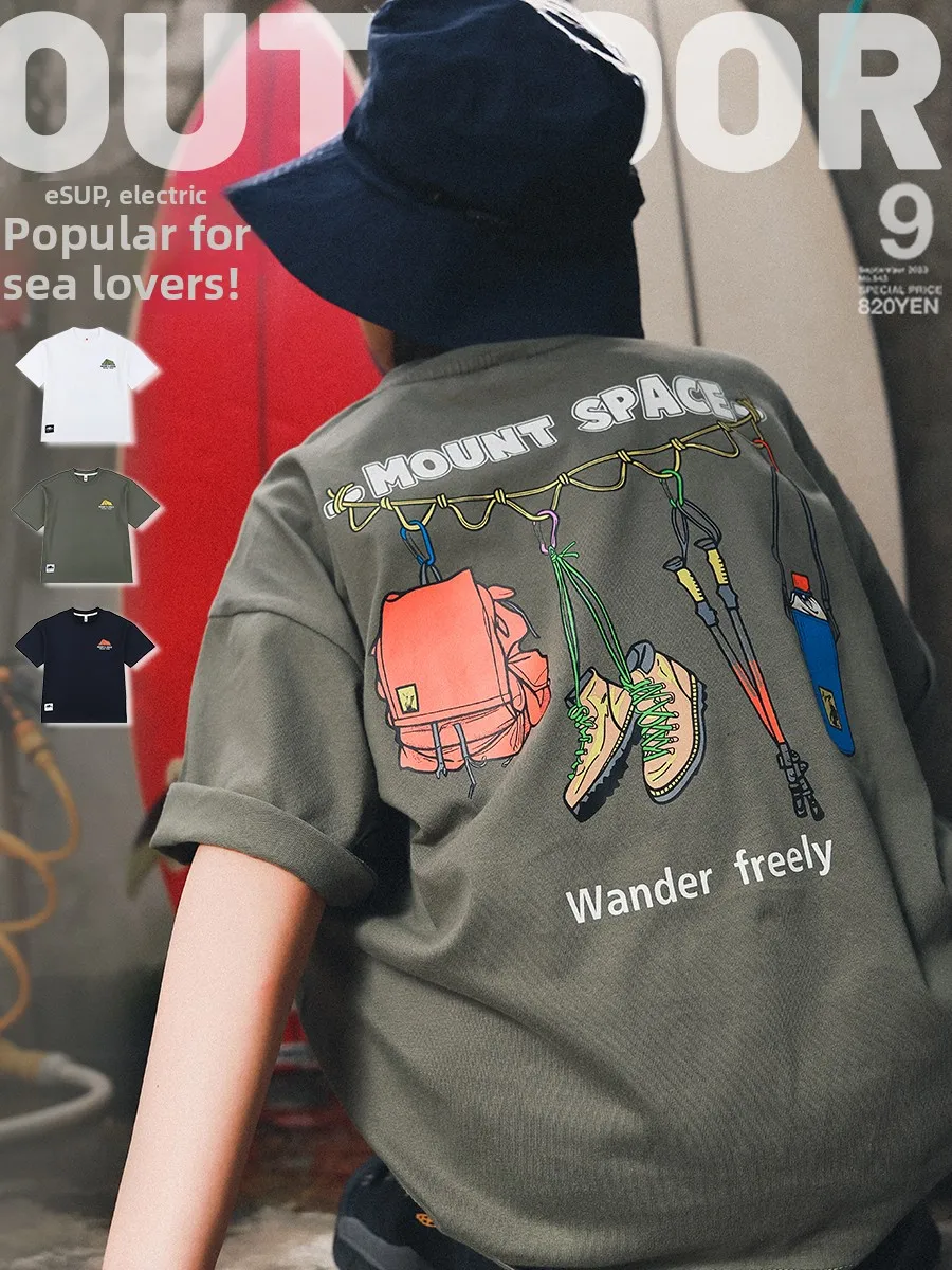Pure Cotton Short Sleeve T-Shirt for Kids Outdoor Summer Sporty Printed Breathable Children's Clothing Male Female Universal
Pure Cotton Short Sleeve T-Shirt for Kids Outdoor Summer Sporty Printed Breathable Children's Clothing Male Female Universal