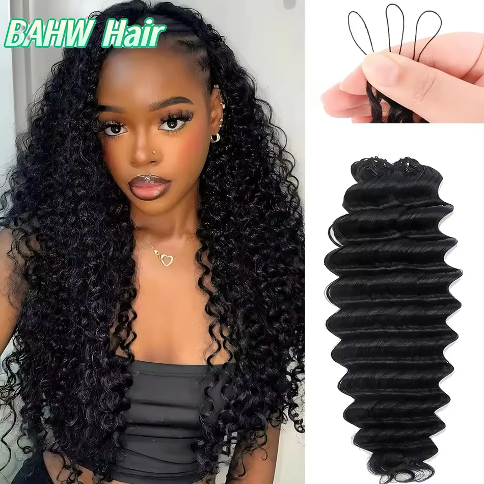 Deep Wave Knotless Crochet 100% Malaysian Human Hair Extension Pre-separated Feather Hair Extensions 1/2/3PCS For Braids
Deep Wave Knotless Crochet 100% Malaysian Human Hair Extension Pre-separated Feather Hair Extensions 1/2/3PCS For Braids