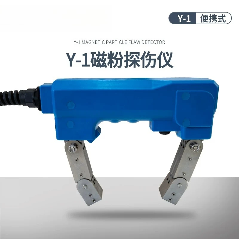 Y-1/Y-8 Magnetic Particle Flaw Detector AC Handheld Magnetic Metal Surface Crack
Y-1/Y-8 Magnetic Particle Flaw Detector AC Handheld Magnetic Metal Surface Crack