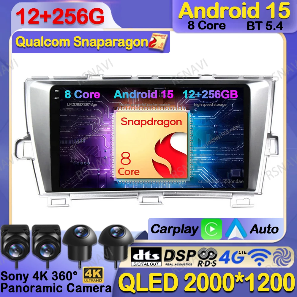 Автомобильный радиоприемник Android 15 для Toyota Prius XW30 навигация QLED GPS авторадио стерео Qualcomm DVD 4G LTE 5G WIFI BT головное устройство DSP
Автомобильный радиоприемник Android 15 для Toyota Prius XW30 навигация QLED GPS авторадио стерео Qualcomm DVD 4G LTE 5G WIFI BT головное устройство DSP