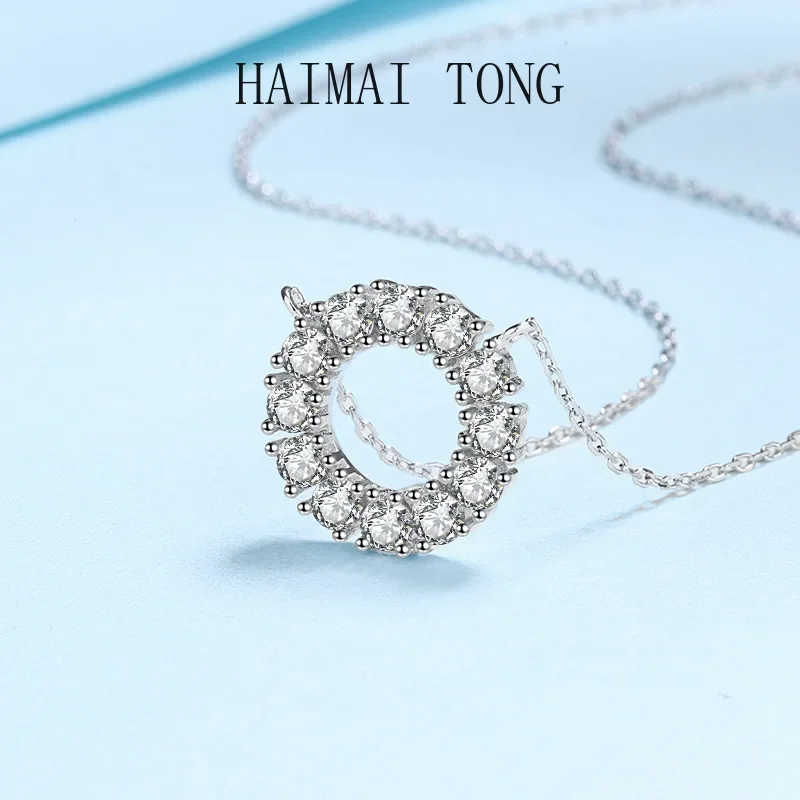 Designer Round Full Diamond Platinum Pt950 Pendant for Women Simple 1.2Carat Moissanite Necklace Fine Jewelry Fiancee Engagement
Designer Round Full Diamond Platinum Pt950 Pendant for Women Simple 1.2Carat Moissanite Necklace Fine Jewelry Fiancee Engagement