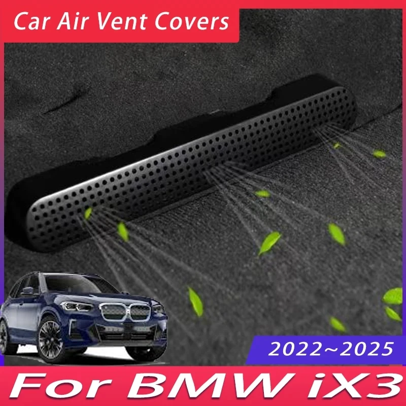 2Pcs Car Air Vent Covers For BMW iX3 2022~2025 2023 2024 Air Duct Outlet Exhaust Cover Anti-blocking Auto Interior Accessories
2Pcs Car Air Vent Covers For BMW iX3 2022~2025 2023 2024 Air Duct Outlet Exhaust Cover Anti-blocking Auto Interior Accessories