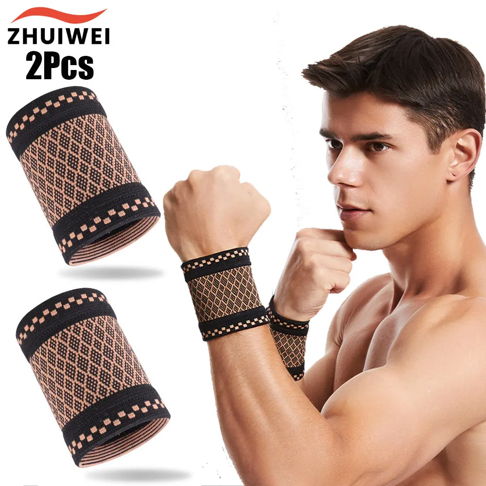 1Pair Copper Wrist Guard Professional Sports Fitness Wrist Brace Support Wrist Protector Elastic Knitted Compression Wristband
1Pair Copper Wrist Guard Professional Sports Fitness Wrist Brace Support Wrist Protector Elastic Knitted Compression Wristband