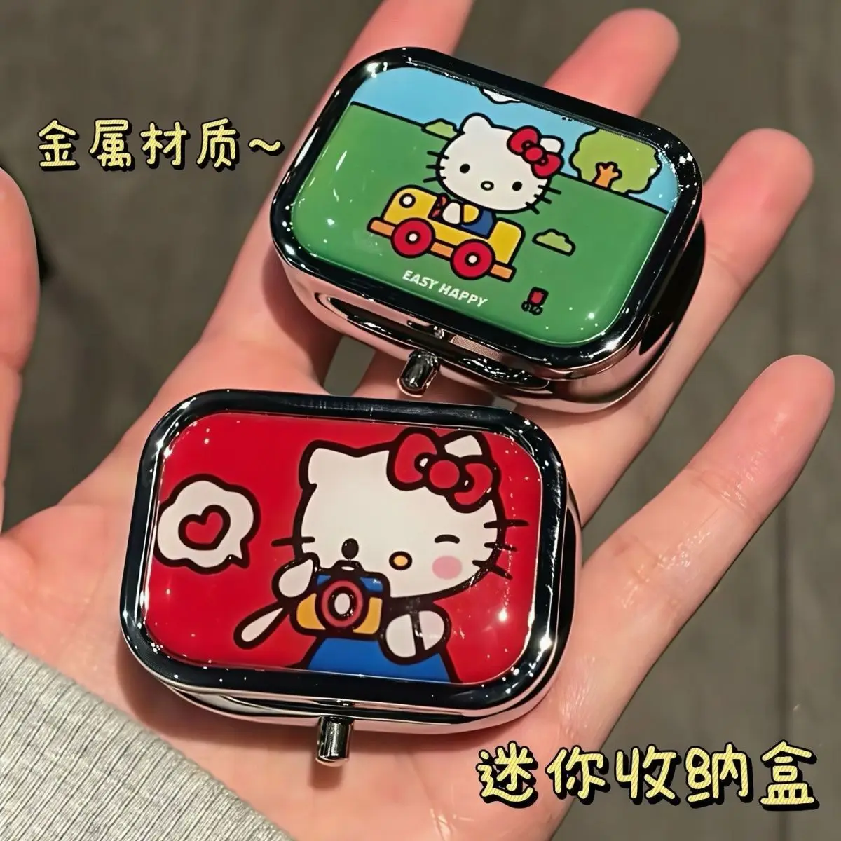 Anime Sanrio Hello Kitty Metal Storage Box Pill Organizer Compartmentalized Cute Cartoon Mini Jewelry Box Candy Container Kawaii
Anime Sanrio Hello Kitty Metal Storage Box Pill Organizer Compartmentalized Cute Cartoon Mini Jewelry Box Candy Container Kawaii