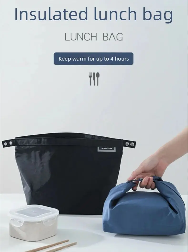 Insulated Lunch Bag Portable Thermal Food Storage Tote Waterproof Cooler Bento Box Bag for Women Office School Travel 
Insulated Lunch Bag Portable Thermal Food Storage Tote Waterproof Cooler Bento Box Bag for Women Office School Travel